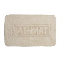 Sealskin Bathmat dywanik łazienkowy 60x100 cm naturel 292692465
