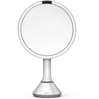 Simple Human lusterko kosmetyczne 23x38 cm okrągłe z oświetleniem biały ST3054