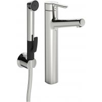 Oras Inspera bateria umywalkowa stojąca wysoka ze słuchawką typu bidetta chrom 3002F