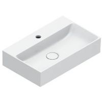 Catalano Premium umywalka 55x35 cm prostokątna ścienna biała 0220551001