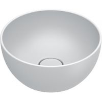 Catalano Sfera umywalka 32x32 cm okrągła nablatowa biała 0523320021