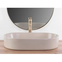 Rea Nadia umywalka 61x38,5 cm owalna nablatowa brąz/beż REA-U9661