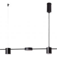 Abruzzo Gamorra lampa wisząca 3x18 W czarna ABR-LWL-GAM18W-C