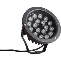 Abruzzo Rosabella naświetlacz 18 W 3000K czarny ABR-RZR-18W