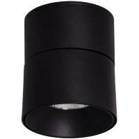 Abruzzo Estetica LED Romeo lampa podsufitowa 1x15 W LED czarny ABR-LPR-15W-C-NW