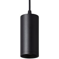 Abruzzo Echo lampa wisząca 1x50 W czarna ABR-ZSC-GU10