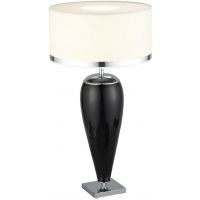 Argon Lorena lampa stołowa 1x15W czarny/biały 365