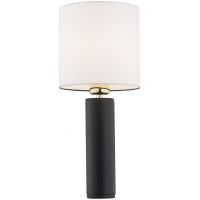 Argon Almada lampa stołowa 1x15W biały/czarny/mosiądz 4233