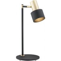 Argon Doria lampa biurkowa 1x15W czarny/mosiądz 4257