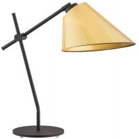 Argon Clava lampa biurkowa 1x15W złoty/czarny 4274