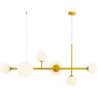 Aldex Dione lampa wisząca żółta 1092K14