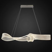 Altavola Design Ribbon lampa wisząca 1x90 W szary/popielaty-srebrna LA123/P_120_coffe