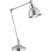 Argon Eufrat lampa biurkowa 1x15W chrom 3196