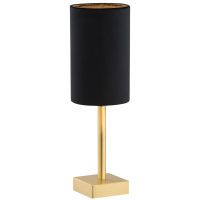 Argon Abruzzo lampa stołowa 1x7 W czarna-mosiądz 8031