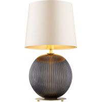 Argon Hamilton lampa stołowa 1x15 W przydymiona 8538