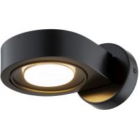 Argon Lotus kinkiet 1x12 W czarny 8900