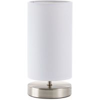 Brilliant Clarie lampa stołowa 1x40W biała/srebrna 13247/05