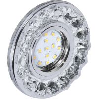 Candellux lampa do zabudowy 1x35W + 1x3W LED chrom 2273617