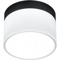 Candellux Tuba lampa podsufitowa 1x9W LED biała/czarna 2273631