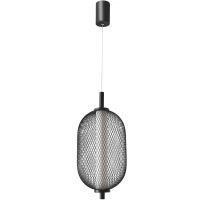 Candellux Puma lampa wisząca 10 W czarna 31-35349