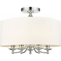 CosmoLight Abu Dhabi lampa podsufitowa 5x40 W biała C05428CH-WH