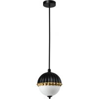 CosmoLight Pralines lampa wisząca 1x40W biały/czarny/mosiądz P01213BK