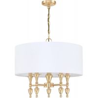 CosmoLight Austin lampa wisząca 5x40W biały/złoty P05180AU-WH
