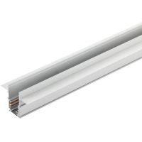 DPM M-Line szyna 1-fazowa magnetyczna podtynkowa 2 m biała MTL-R-2-W