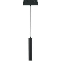 DPM M-Line lampa do szynoprzewodów 1x10 W czarny MTL-SP-10W-B