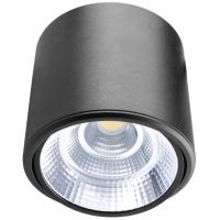 DPM X-Line lampa podsufitowa 1x20 W czarna STL-DL20W-B