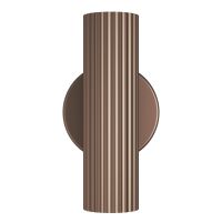 Eglo Portillo kinkiet 2x5 W brązowy 902036