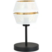 Emibig Malia lampa stołowa 1x60W biały/złoty/czarny 1184/LN