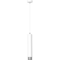 Emibig Kibo lampa wisząca 1x30W biały/chrom 641/1