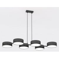 Emibig Drumz lampa wisząca 6x10 W czarna 1562/6