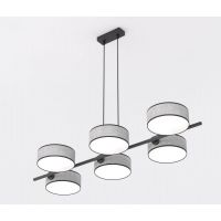 Emibig Drumz lampa wisząca 6x10 W szary 1564/6