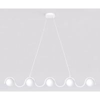 Emibig Sinus lampa wisząca 5x8 W biała 1583/5