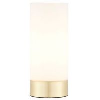 Endon Dara lampa stołowa 1x40W mosiądz/biała 69520