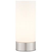 Endon Dara lampa stołowa 1x40W srebrna/biała 67517