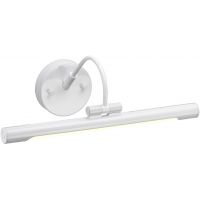 Elstead Lighting Alton kinkiet 1x6,6 W biały ALTON-PL-S-WHT