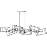 Quintiesse Ensemble lampa wisząca 6x60 W polerowany nikiel QN-ENSEMBLE6-PN