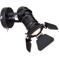 Globo Lighting Egon kinkiet 1x50 W czarny 54650-1B