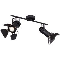 Globo Lighting Egon kinkiet 2x50 W czarny 54650-2B