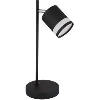 Globo Lighting Lucero lampa biurkowa 1x7 W czarna-opal 57852T