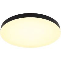 Globo Lighting Matthew plafon 1x50 W biały-czarny 12384-50