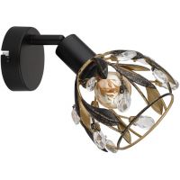 Globo Lighting Mika kinkiet 1x25 W czarny 15759-1