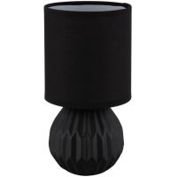 Globo Lighting Sylas lampa stołowa 1x40 W czarna 21730S