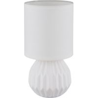 Globo Lighting Sylas lampa stołowa 1x40 W biała 21730W