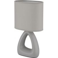 Globo Lighting Triangle lampa stołowa 1x40 W szara 21731G