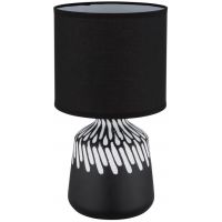 Globo Lighting Rela lampa stołowa 1x40 W czarna 21733S