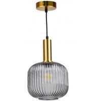 Goldlux Cumbria lampa wisząca 1x20 W szary/popielaty 317179